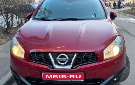 Nissan Qashqai, 2013 год, 1 150 000 рублей, 1 фотография