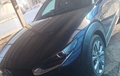 Mazda CX-30 I, 2020 год, 2 100 000 рублей, 1 фотография