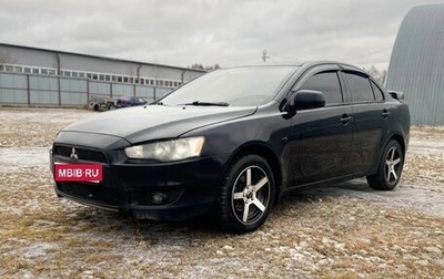 Mitsubishi Lancer IX, 2008 год, 600 000 рублей, 1 фотография
