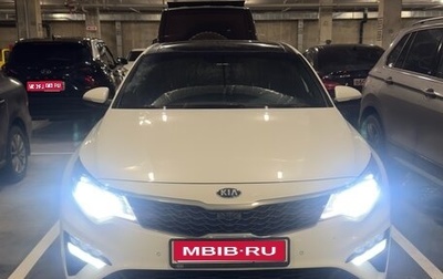 KIA Optima IV, 2018 год, 2 250 000 рублей, 1 фотография