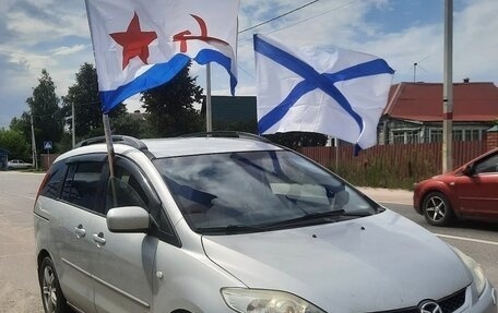 Mazda 5 I рестайлинг, 2007 год, 620 000 рублей, 1 фотография