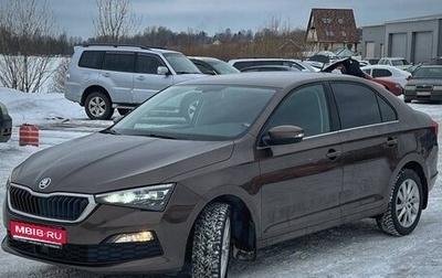 Skoda Rapid II, 2020 год, 1 950 000 рублей, 1 фотография