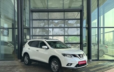 Nissan X-Trail, 2018 год, 2 200 000 рублей, 1 фотография