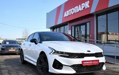 KIA K5, 2021 год, 3 099 000 рублей, 1 фотография