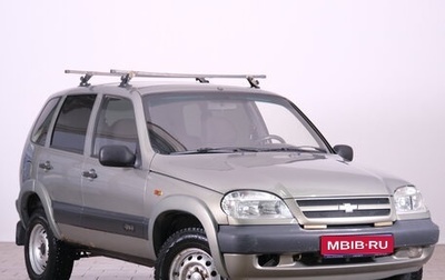 Chevrolet Niva I рестайлинг, 2008 год, 399 000 рублей, 1 фотография