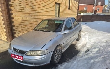 Opel Vectra B рестайлинг, 2000 год, 290 000 рублей, 4 фотография