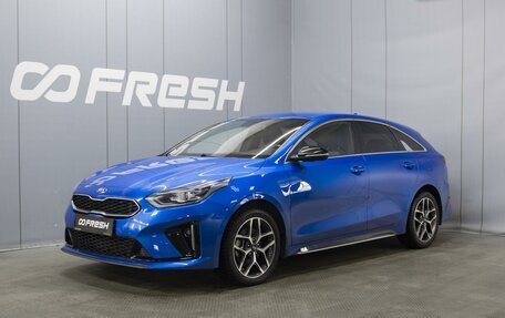 KIA Proceed I, 2019 год, 2 100 000 рублей, 1 фотография