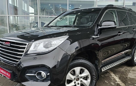 Haval H9 I рестайлинг, 2023 год, 2 699 000 рублей, 1 фотография