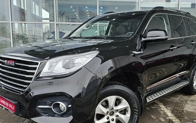 Haval H9 I рестайлинг, 2023 год, 2 699 000 рублей, 1 фотография