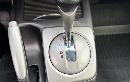 Honda Civic VIII, 2008 год, 730 000 рублей, 20 фотография