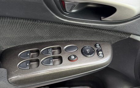 Honda Civic VIII, 2008 год, 730 000 рублей, 19 фотография