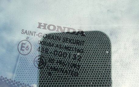 Honda Civic VIII, 2008 год, 730 000 рублей, 15 фотография