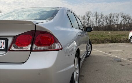 Honda Civic VIII, 2008 год, 730 000 рублей, 12 фотография