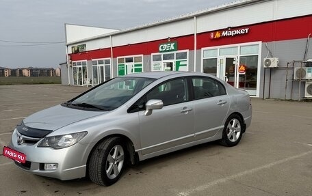 Honda Civic VIII, 2008 год, 730 000 рублей, 8 фотография