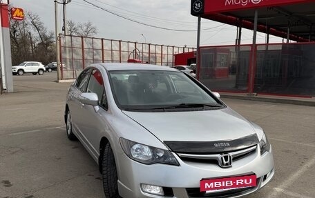 Honda Civic VIII, 2008 год, 730 000 рублей, 10 фотография