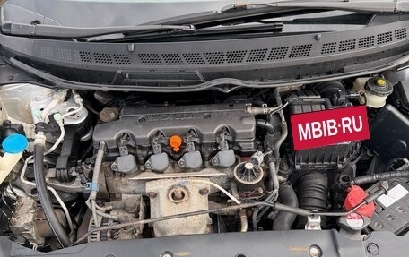 Honda Civic VIII, 2008 год, 730 000 рублей, 16 фотография