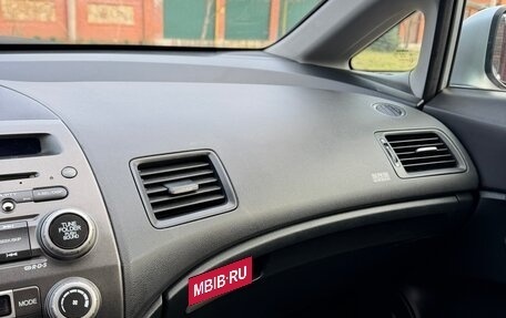 Honda Civic VIII, 2008 год, 730 000 рублей, 22 фотография