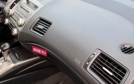 Honda Civic VIII, 2008 год, 730 000 рублей, 23 фотография