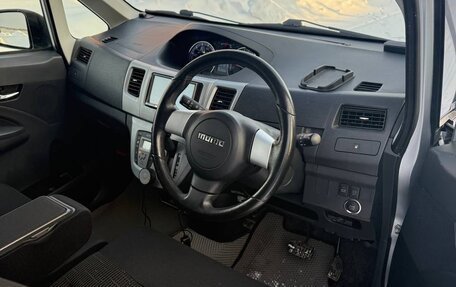 Daihatsu Move VI рестайлинг, 2012 год, 570 000 рублей, 9 фотография