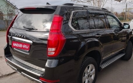 Haval H9 I рестайлинг, 2021 год, 3 450 000 рублей, 2 фотография