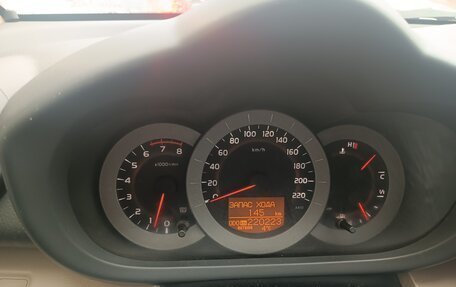 Toyota RAV4, 2007 год, 1 320 000 рублей, 5 фотография