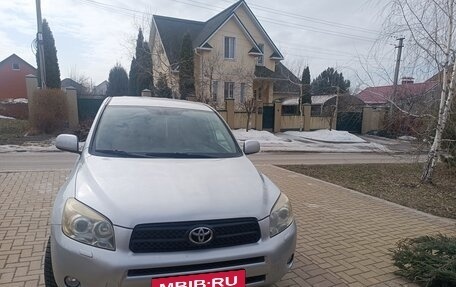 Toyota RAV4, 2007 год, 1 320 000 рублей, 4 фотография