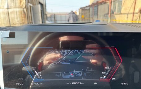 BMW X5 M, 2025 год, 22 800 000 рублей, 12 фотография