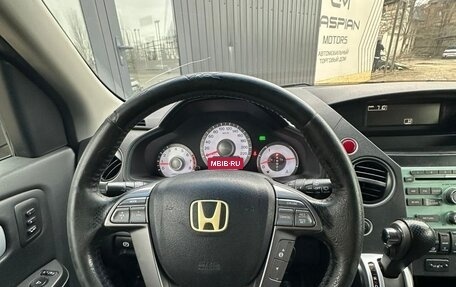 Honda Pilot III рестайлинг, 2008 год, 1 195 000 рублей, 5 фотография