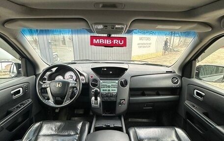 Honda Pilot III рестайлинг, 2008 год, 1 195 000 рублей, 8 фотография