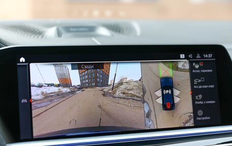 BMW X6, 2021 год, 8 900 000 рублей, 28 фотография