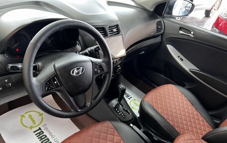 Hyundai Solaris II рестайлинг, 2014 год, 945 000 рублей, 9 фотография