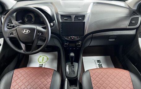 Hyundai Solaris II рестайлинг, 2014 год, 945 000 рублей, 11 фотография