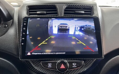 Hyundai Solaris II рестайлинг, 2014 год, 945 000 рублей, 20 фотография