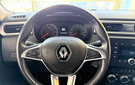 Renault Arkana I, 2019 год, 1 679 000 рублей, 17 фотография