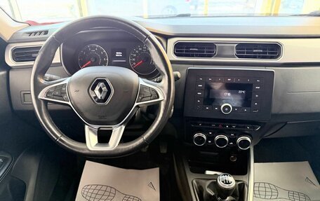 Renault Arkana I, 2019 год, 1 679 000 рублей, 16 фотография