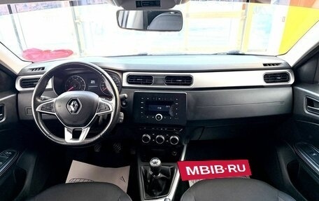 Renault Arkana I, 2019 год, 1 679 000 рублей, 15 фотография