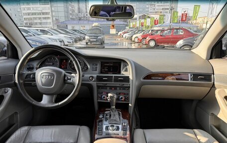 Audi A6, 2004 год, 1 049 000 рублей, 18 фотография