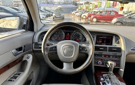 Audi A6, 2004 год, 1 049 000 рублей, 20 фотография