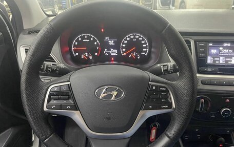 Hyundai Solaris II рестайлинг, 2020 год, 1 599 000 рублей, 10 фотография