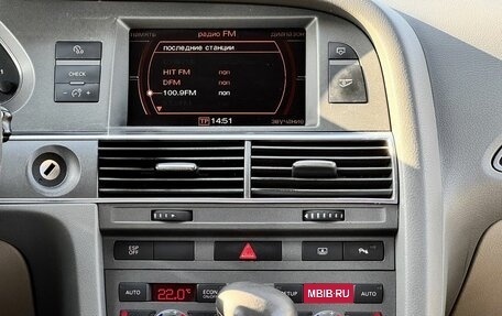 Audi A6, 2004 год, 1 049 000 рублей, 19 фотография