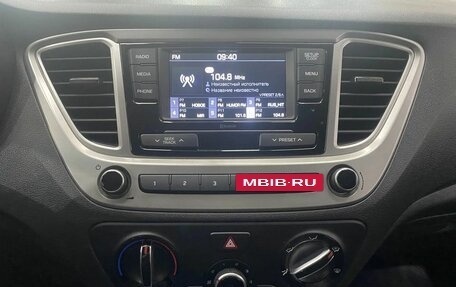 Hyundai Solaris II рестайлинг, 2020 год, 1 599 000 рублей, 14 фотография