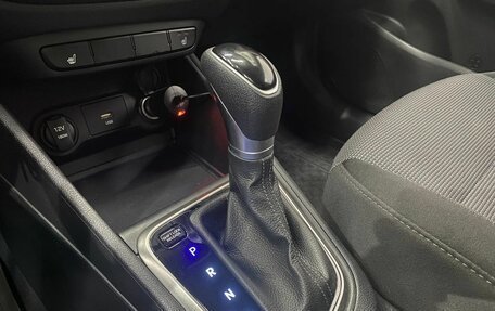 Hyundai Solaris II рестайлинг, 2020 год, 1 599 000 рублей, 15 фотография