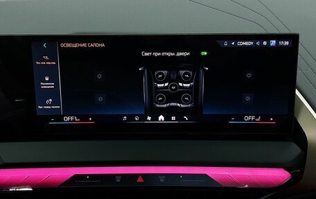 BMW X3, 2025 год, 7 699 000 рублей, 16 фотография