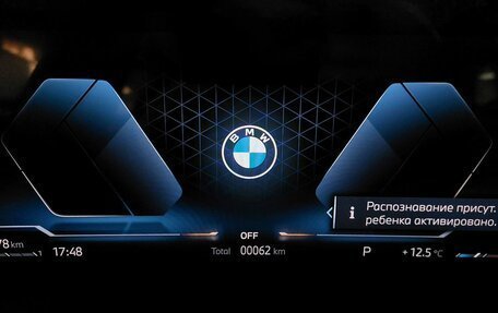 BMW X3, 2025 год, 7 699 000 рублей, 28 фотография