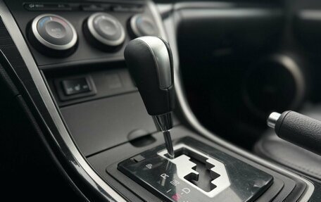 Mazda 6, 2008 год, 990 000 рублей, 18 фотография