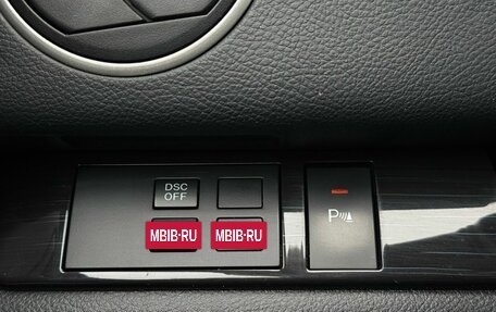 Mazda 6, 2008 год, 990 000 рублей, 24 фотография