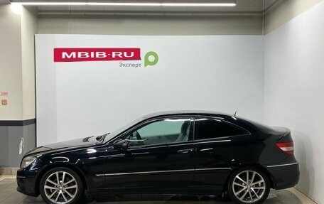 Mercedes-Benz CLC-Класс, 2008 год, 599 000 рублей, 2 фотография