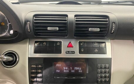 Mercedes-Benz CLC-Класс, 2008 год, 599 000 рублей, 19 фотография