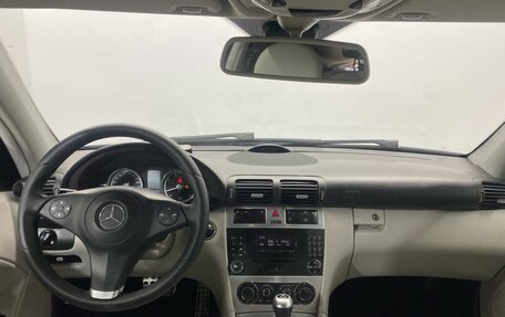 Mercedes-Benz CLC-Класс, 2008 год, 599 000 рублей, 13 фотография