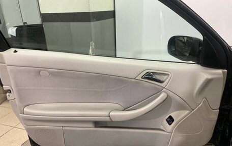 Mercedes-Benz CLC-Класс, 2008 год, 599 000 рублей, 17 фотография